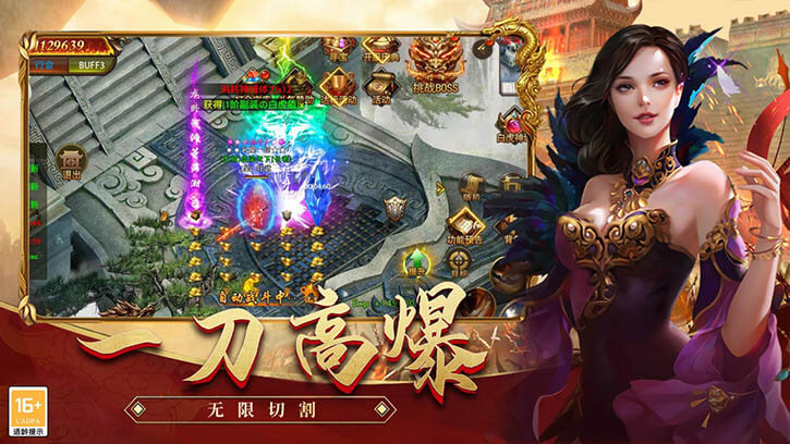 美杜莎一折版